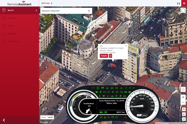 kia-remote-assistant_01