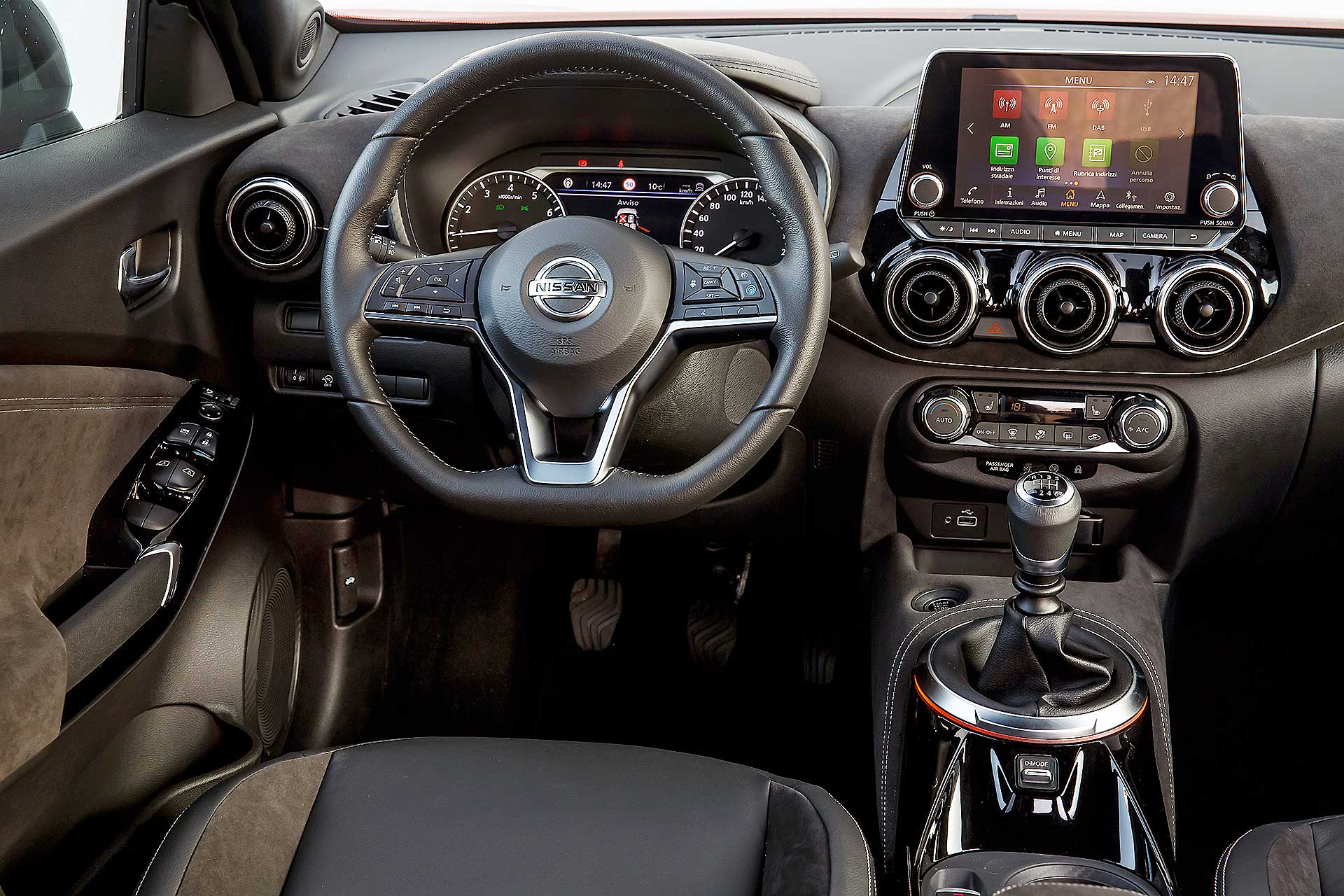 Nissan Juke 2020 interni