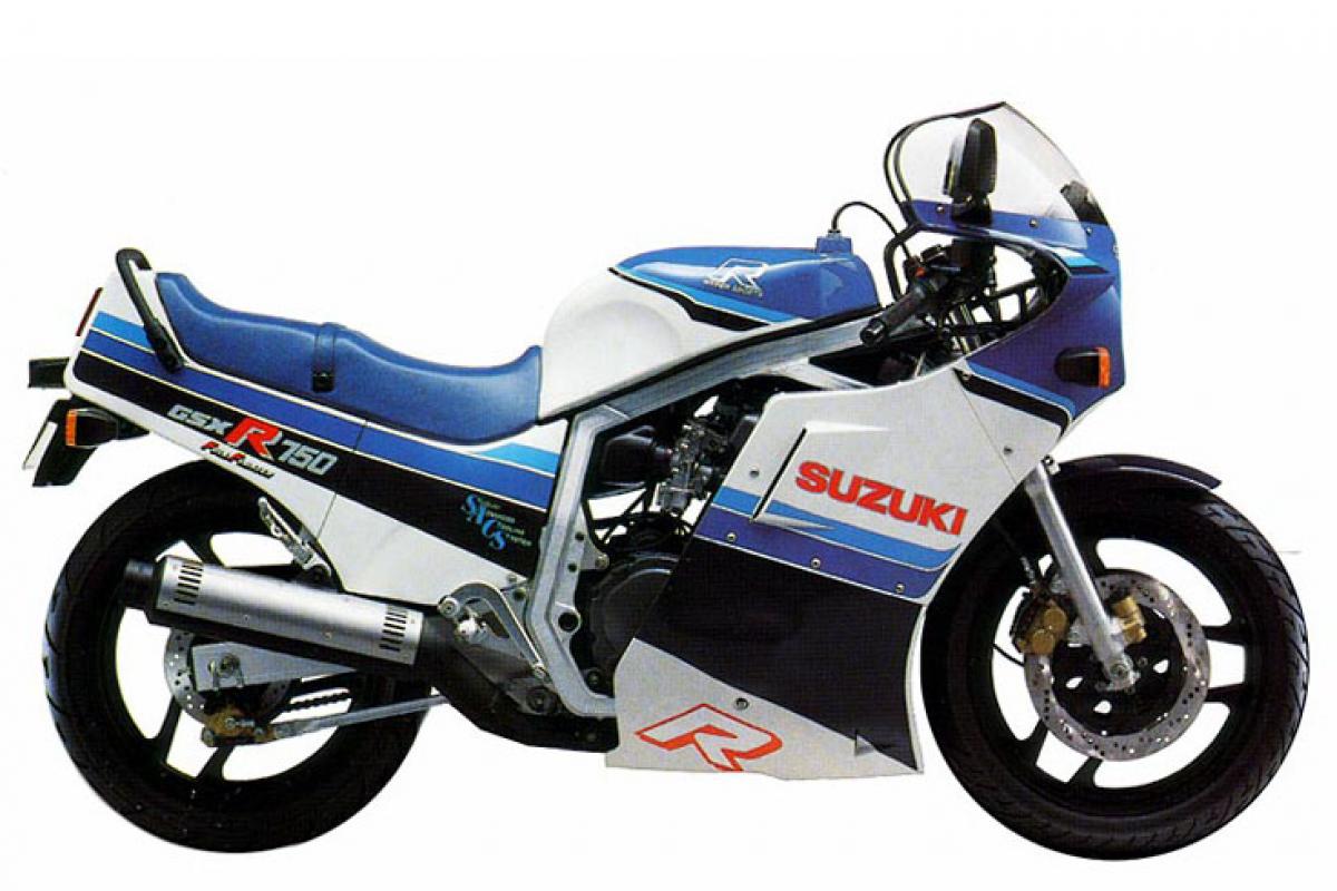 Suzuki GSX-R750