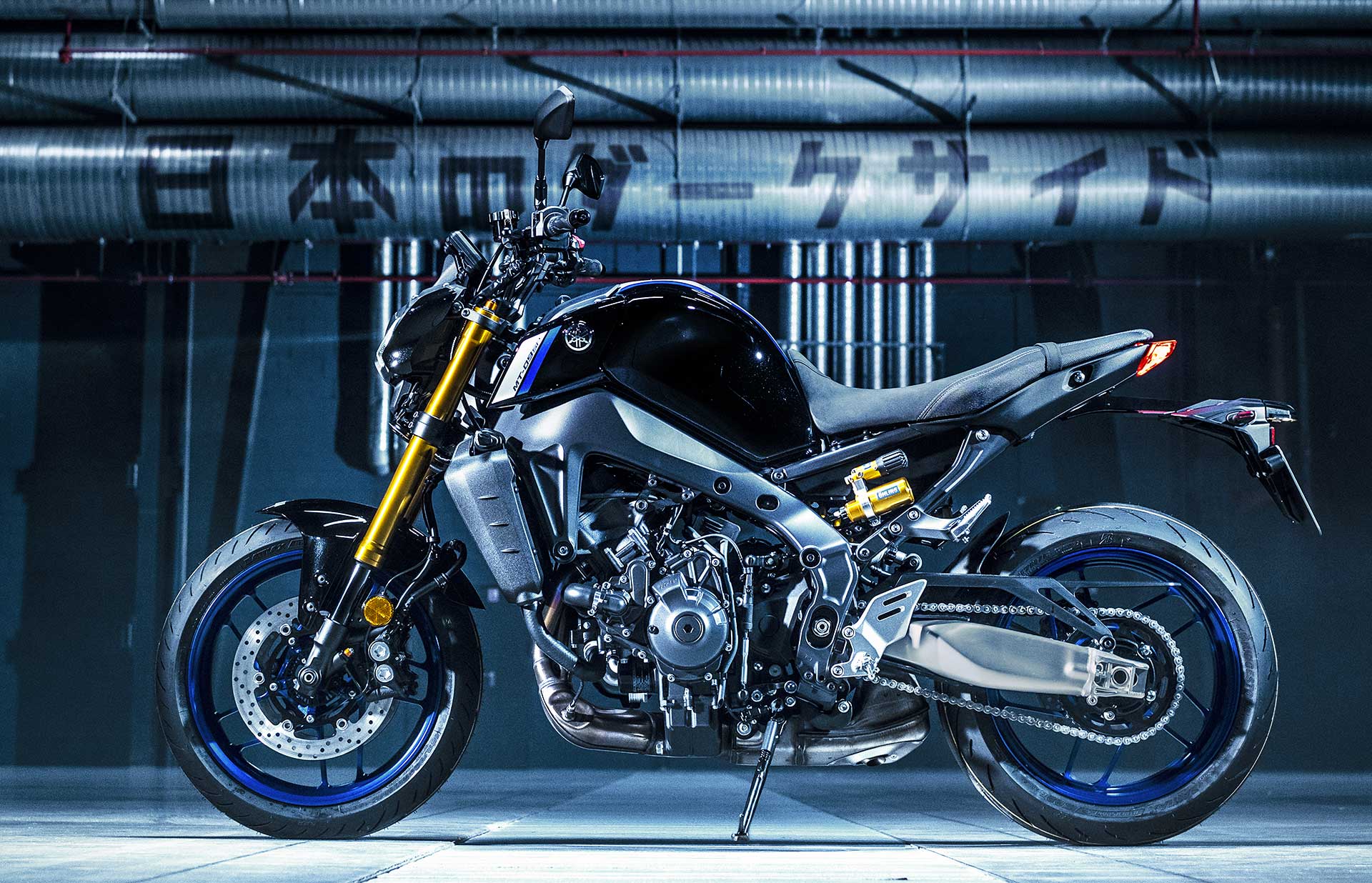 Yamaha MT-09 SP