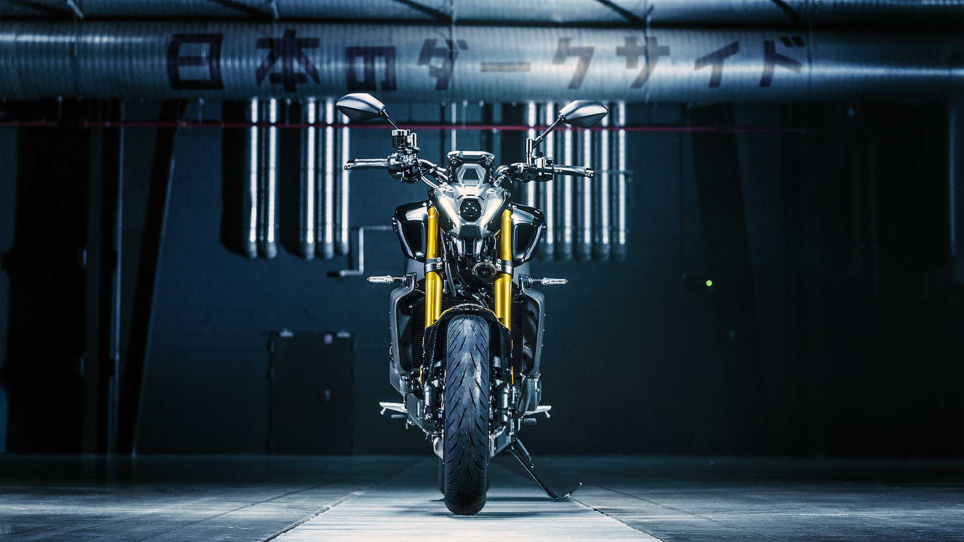 Yamaha MT-09 SP