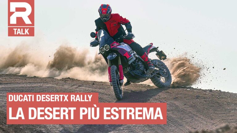 Ducati DesertX Rally